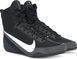 Взуття для боксу Nike Machomai 3 чорний 48.5 (14US) 32 см HF7333-001 фото 2