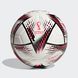 Футбольний м'яч Adidas 2022 World Cup Al Rihla Club H57778 H57778 фото 1