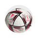 Футбольний м'яч Adidas 2022 World Cup Al Rihla Club H57778 H57778 фото 2