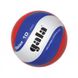 М'яч волейбольний Gala Relax BV5461S BV5461S фото 2