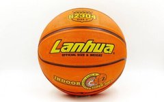 Мяч баскетбольный №7 LANHUA S2304 Super soft Indoor