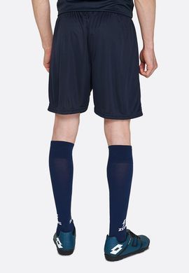 Шорти Zeus SHORT MIDA синій Чол XXXL Z01242