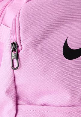 Рюкзак Nike Nk Brsla M Bkpk - X 24L рожевий 46 x 30,5 x 18 см IB4408-503