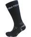 kb-tcs-blk-41-46 фото 2