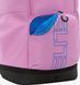 Рюкзак Nike NK VARSITY ELITE BKPK 32L розовый женские 31 х 48 х 23 см HM9965-503 фото 7