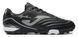 Сороконожки Joma AGUILA черный, серый Чел 44 AGUW2401TF фото 1