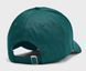 Кепка Under Armour Men's Sportstyle Lockup Adj зелений Чол OSFM 1381645-449 фото 2