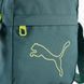 Сумка через плечо Puma Plus Portable 1,5L зеленый 17 x 21 x 5 см 091182-14 фото 3