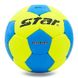 М'яч для гандболу STAR Outdoor JMC03002 PU блакитний-жовтий, размер №3 JMC03002 фото 2