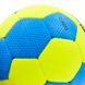 М'яч для гандболу STAR Outdoor JMC03002 PU блакитний-жовтий, размер №3 JMC03002 фото 4