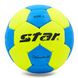 М'яч для гандболу STAR Outdoor JMC03002 PU блакитний-жовтий, размер №3 JMC03002 фото 1