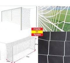 Сетка на футбольные ворота 7,5х2,5х1,5х1,5 м.,шнур 3,5 мм.(PP,white)"El Leon De Oro" Испания/пара