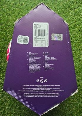 Официальный мяч Лиги Чемпионов Adidas UCL Pro 26/27 (KE9757) KE9757