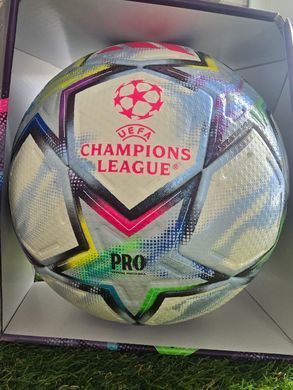 Официальный мяч Лиги Чемпионов Adidas UCL Pro 26/27 (KE9757) KE9757