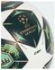 Мяч футбольный Adidas UCL COM белый Уни 5 JH1288 фото 3