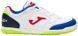 Футзалки дитячі Joma TOP FLEX білий Діт 31 00000036226 фото 1