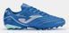 Бутсы Joma AGUILA AGUS2404AG agus2404AG-42 фото 2