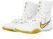 Взуття для боксу Nike Hyperko 3 білий, золотистий 42 (8.5US) 26.5 см HV6696-100 фото 6
