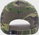Кепка 47 Brand CAMO NEW YORK YANKEES зеленый One Size 15121376 фото 2
