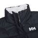 Куртка HELLY HANSEN HH REVERSIBLE DOWN JACKET 53890-990 фото 4