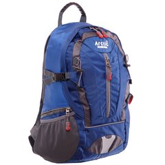 Рюкзак спортивный с каркасной спинкой DTR V-30л G29 (Темно-синий) G29-DB
