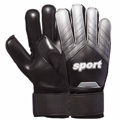 Перчатки вратарские "SP-Sport" 920 размер 9, gray 920-Bk-Gy(9)