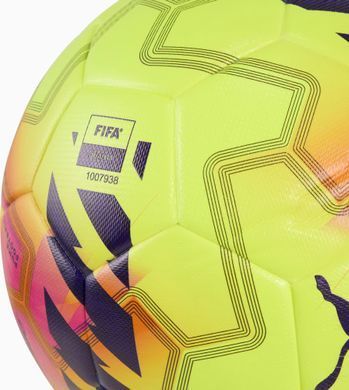 М'яч футбольний Puma Match PL Lights (FIFA Qty) жовтий 5 084705-01