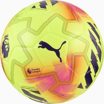 М'яч футбольний Puma Match PL Lights (FIFA Qty) жовтий 5 084705-01