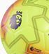 М'яч футбольний Puma Match PL Lights (FIFA Qty) жовтий 5 084705-01 фото 2