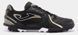 Сороконіжки Joma DRIBLING чорний Чол 40 DRIW2401TF фото 1
