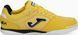 Футзалки Joma TOP FLEX лимонный Чел 40 00000034364 фото 6