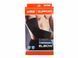 Компрессионный бандаж на локоть LiveUp ELBOW SUPPORT LS5771-SM фото 2