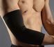 Компрессионный бандаж на локоть LiveUp ELBOW SUPPORT LS5771-SM фото 1