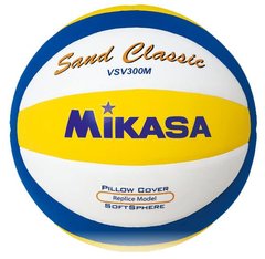 М'яч для пляжного волейболу Mikasa VSV300-M VSV300-M