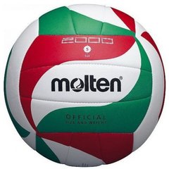 Мяч волейбольный Molten V5M2000(ORIGINAL)