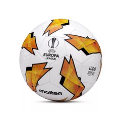 Футбольный мяч Molten 1000 UEFA Europa League F5U1000-G18 F5U1000-G18