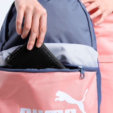 Рюкзак Puma PHASE COLOR BLOCK Backpack 22L синій Уні 44х30х14 см 00000035007
