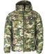 Куртка тактическая KOMBAT UK Delta SF Jacket kb-dsfj-btp kb-dsfj-btp-s фото 2