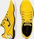 Футзалки Joma MAXIMA лимонный 45 MAXW2528IN фото 4