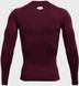 Лонгслив Under Armour HG Armour Comp LS бордовый Чол LG 1361524-609 фото 6