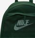 Рюкзак Nike NK ELMNTL BKPK - LBR 21L зелений 43 x 30 x 15 см DD0562-323 фото 5