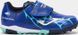 Сороконожки детские Joma SUPER COPA синий детский 29 SCJW2504TFV фото 1