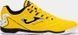 Футзалки Joma MAXIMA лимонный 45 MAXW2528IN фото 1