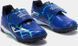 Сороконожки детские Joma SUPER COPA синий детский 29 SCJW2504TFV фото 2