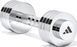 Гантель регулируемая Adidas Adjustable Chrome Dumbbell серебристый 1-5 кг ADWT-11400 фото 1