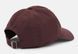 Кепка Nike U NSW H86 FUTURA WASH CAP коричневый Уни OSFM 00000026071 фото 3