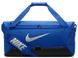 Сумка Nike NK BRSLA M DUFF - 9.5 60L синій Уні 64x30x30 см 00000029673 фото 1