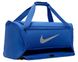 Сумка Nike NK BRSLA M DUFF - 9.5 60L синій Уні 64x30x30 см 00000029673 фото 3