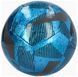 Мяч футбольный Puma CAGE ball синий Уни 5 084586-03 фото 2
