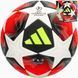 Офіційний футбольний м'яч Adidas UCL PRO 2025 Fired Up JH1295 №5 JH1295 фото 7
